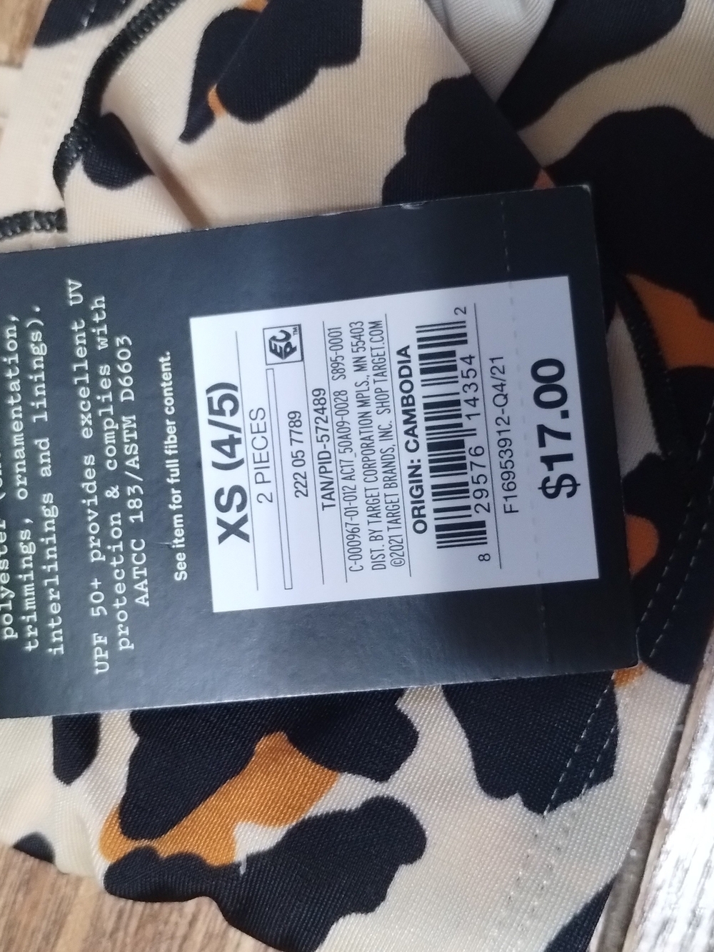 Target Leopard Print Bikini Set - Black, Tan, Cream - Picture 2 of 2